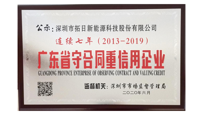 T8国际(中国区)-官方网站