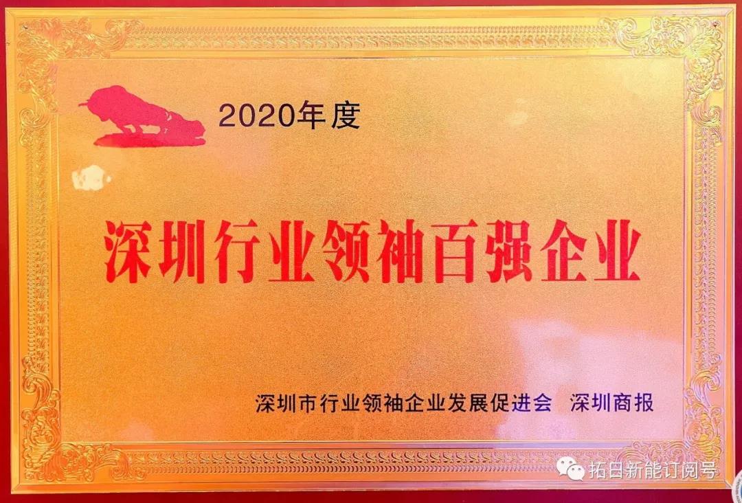 T8国际(中国区)-官方网站